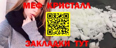 гашик Гусиноозёрск