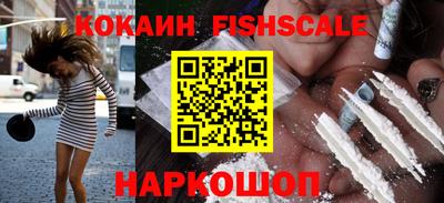 mix Гусь-Хрустальный