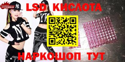гашик Гусиноозёрск