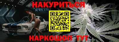 мет Гусев