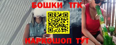 mix Гусь-Хрустальный