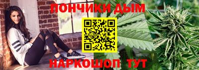 mix Гусь-Хрустальный