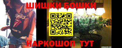 гашик Гусиноозёрск