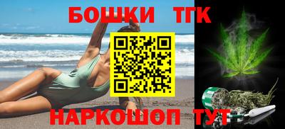 мет Гусев