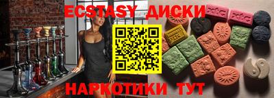 mix Гусь-Хрустальный