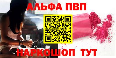 mix Гусь-Хрустальный