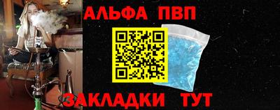 гашик Гусиноозёрск