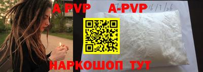 гашик Гусиноозёрск