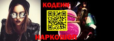 mix Гусь-Хрустальный