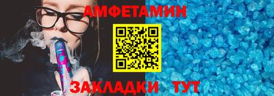 mix Гусь-Хрустальный