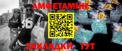 мет Гусев