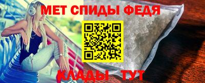 мет Гусев