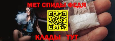 мет Гусев