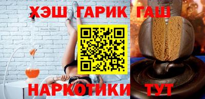 мет Гусев