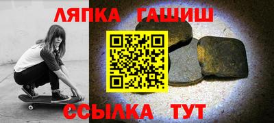 mix Гусь-Хрустальный