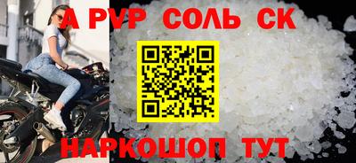 mix Гусь-Хрустальный