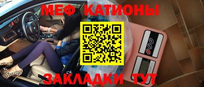 гашик Гусиноозёрск