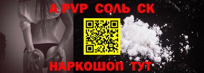 гашик Гусиноозёрск